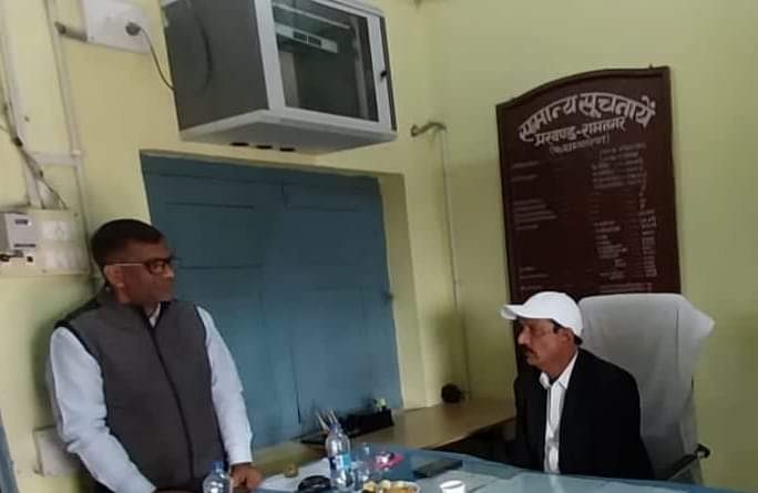 FB_IMG_1708090188119