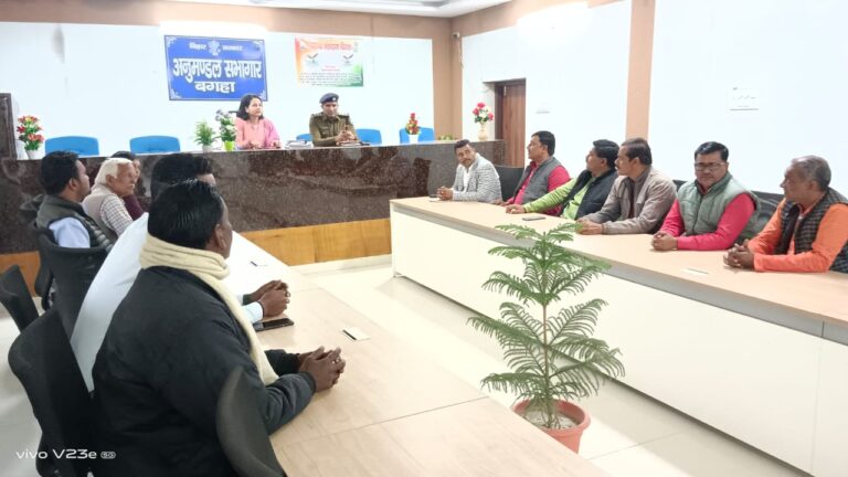 IMG-20240213-WA0106(1)