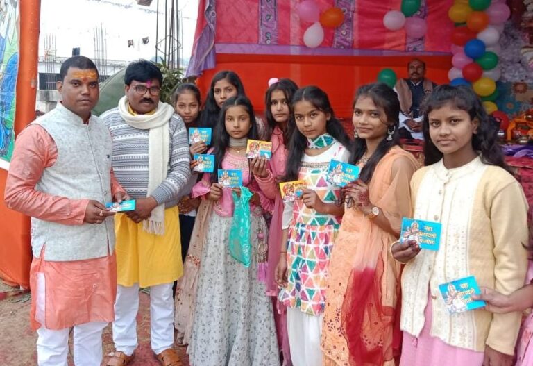 IMG-20240214-WA0184(1)