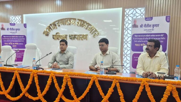 FB_IMG_1758105556877