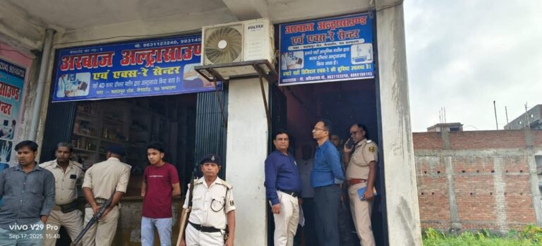 FB_IMG_1758116064505