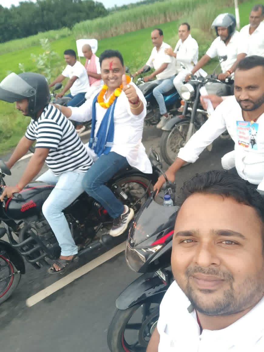 FB_IMG_1758297544019