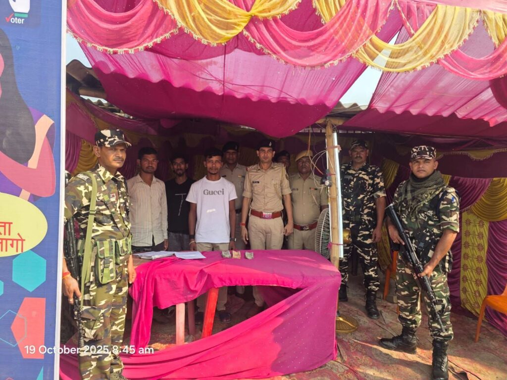 FB_IMG_1760928256639