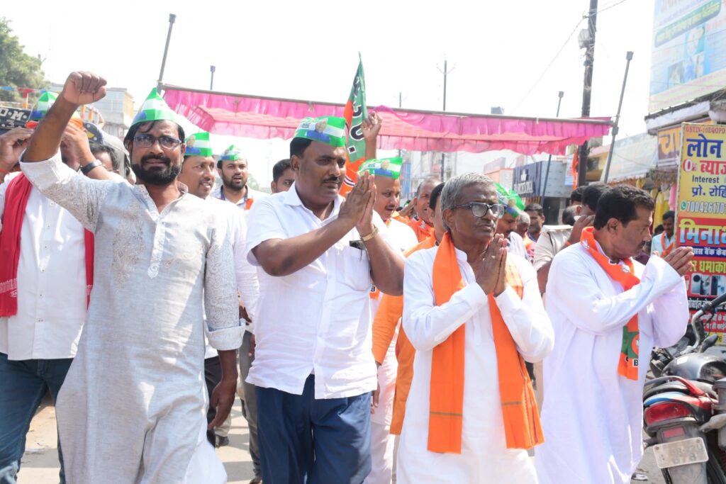 FB_IMG_1761520754953