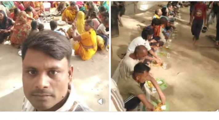 Screenshot_20251003_074144