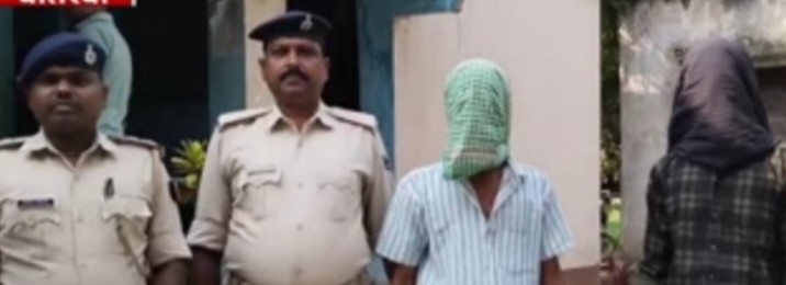 Screenshot_20251027_080719