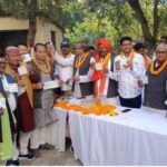 Screenshot_2025_1214_160543