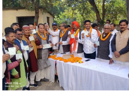 Screenshot_2025_1214_160543