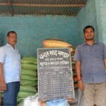 FB_IMG_1776879322171