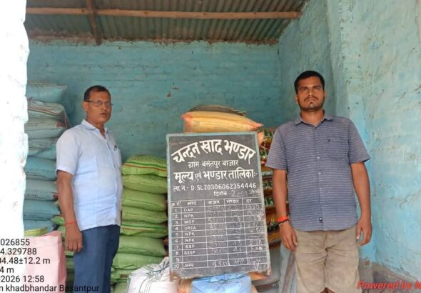 FB_IMG_1776879322171