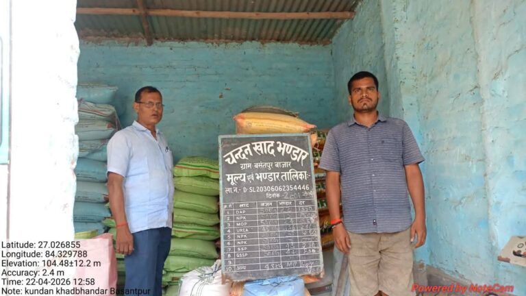 FB_IMG_1776879322171