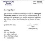 IMG-20260902-WA0278